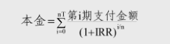 曲靖中国人民银行公告〔2021〕第3号