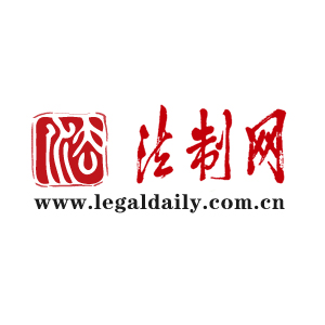 曲靖加大打击力度 有人利用平台漏洞非法“掘金”被判诈骗--法制网