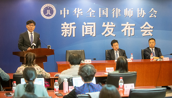 曲靖律协通报：律师行业掀起学习贯彻落实两会精神热潮