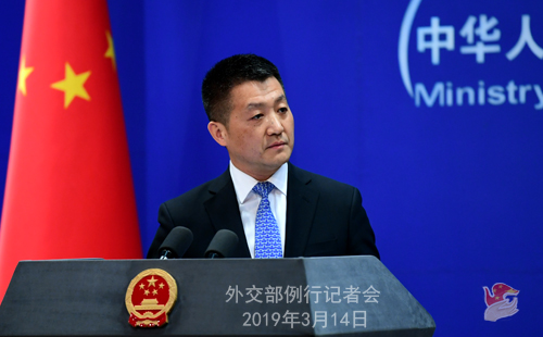 曲靖外交部：敦促美方停止利用人权问题干涉中国内政
