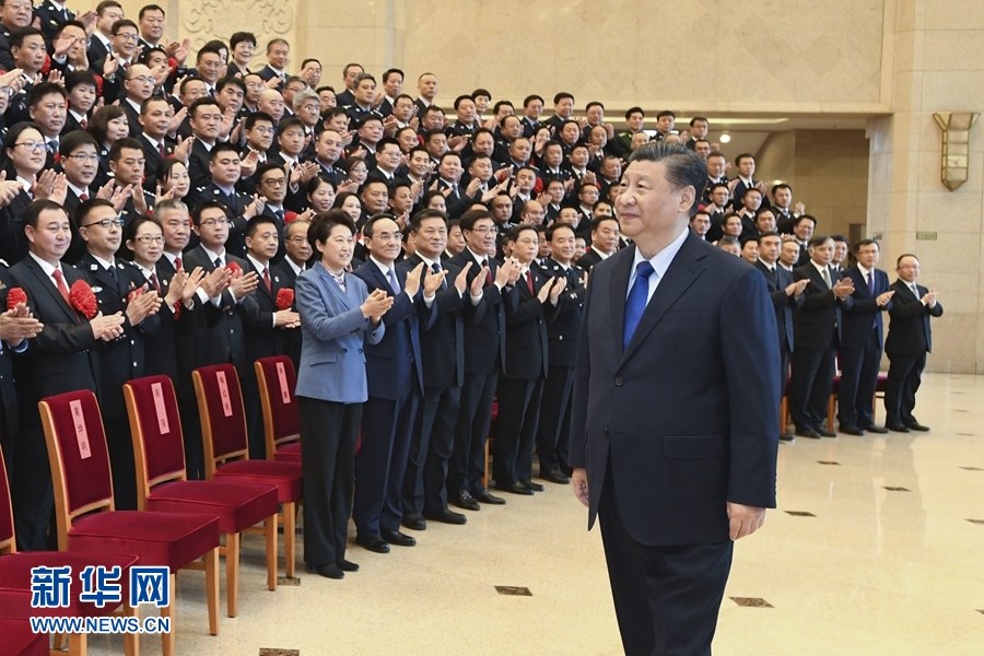 曲靖习近平会见全国扫黑除恶专项斗争总结表彰大会代表