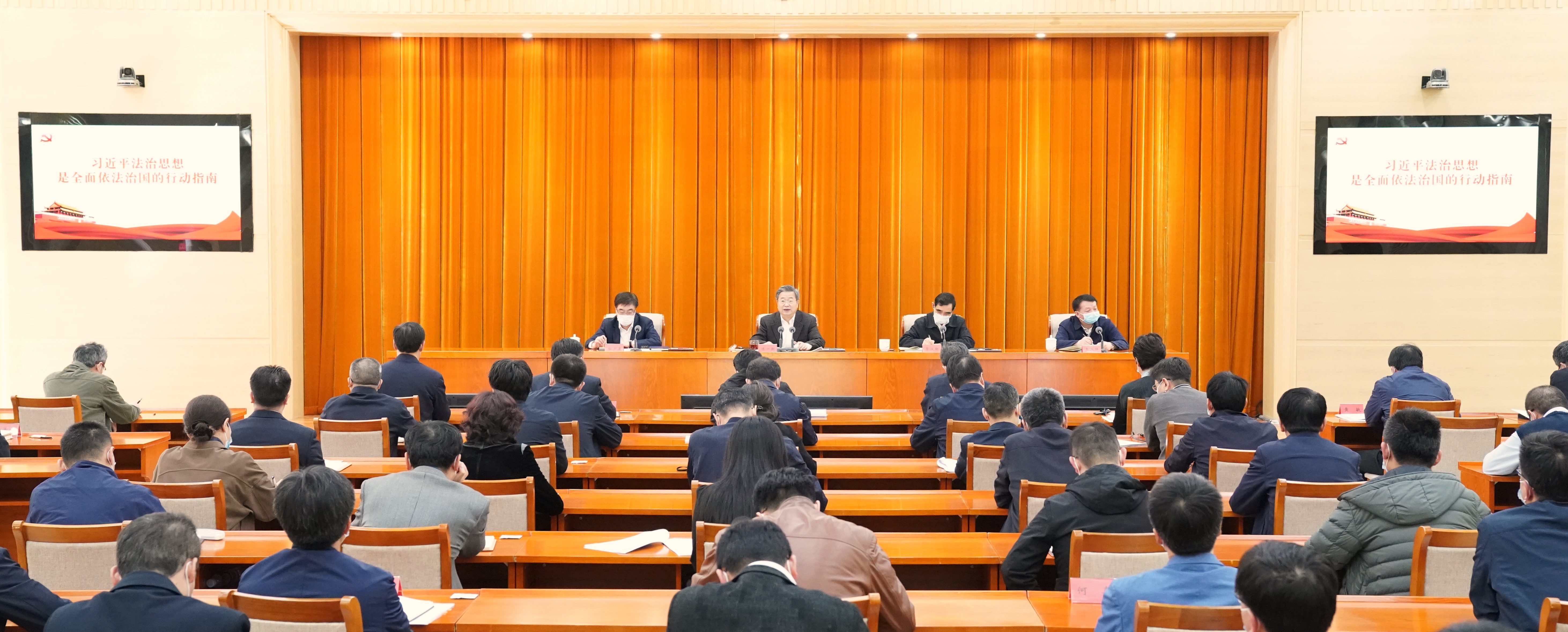 曲靖陈一新：学深悟透习近平法治思想，推动法治中国建设迈上新台阶