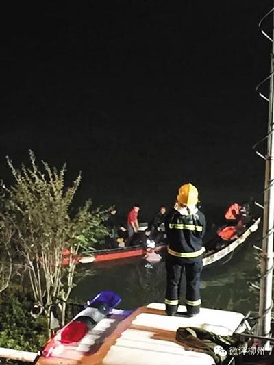 曲靖广西柳州市长落河溺亡 秘书报警后去向不明(图)