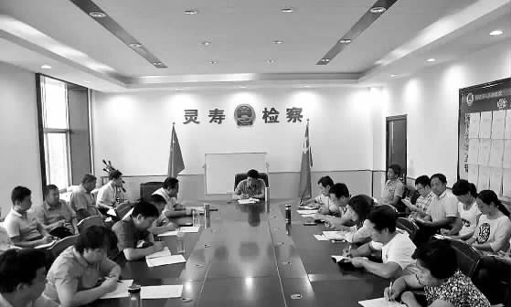 曲靖河北灵寿:规范司法抓落实 提升素质重学习